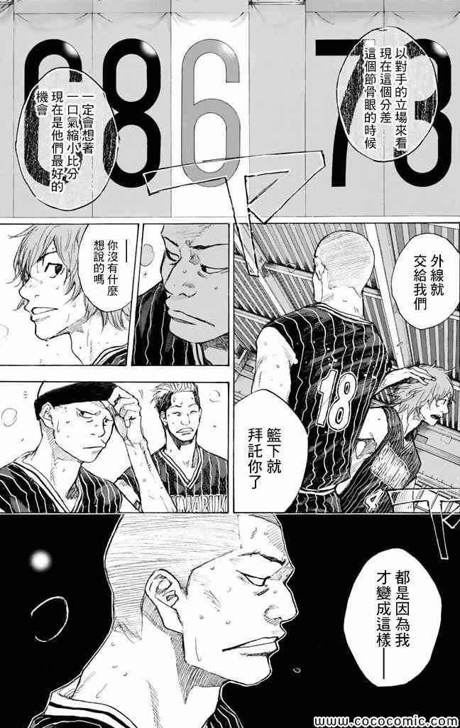 第37卷