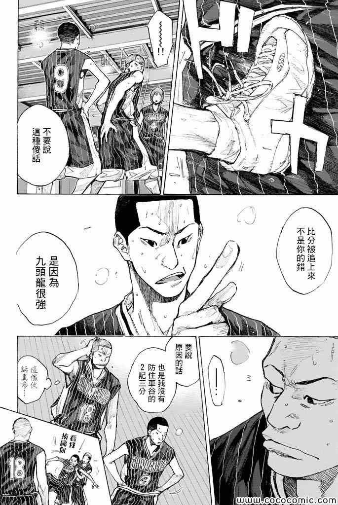 第37卷