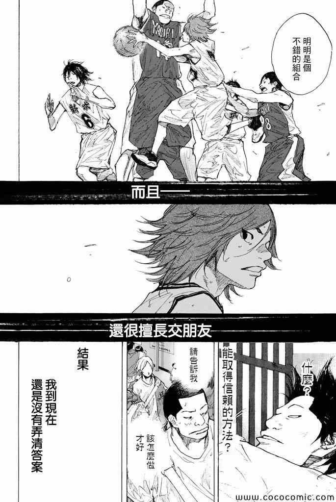 第37卷