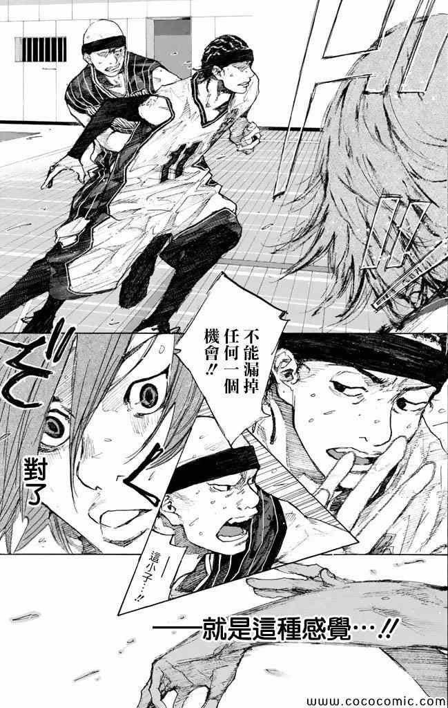 第37卷