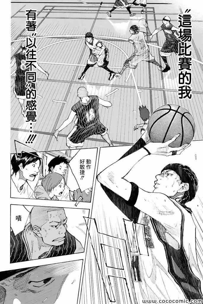 第37卷