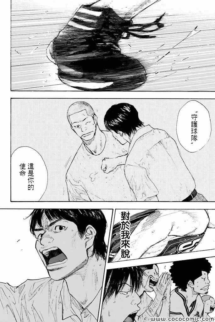 第37卷