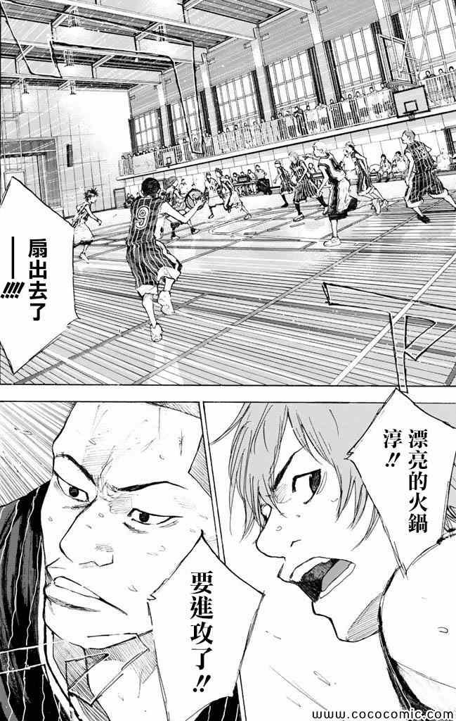 第37卷