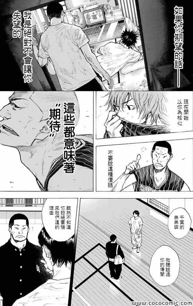 第37卷