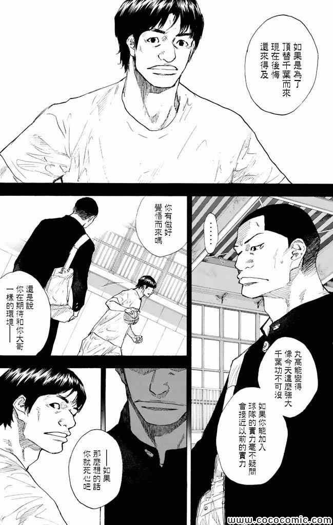 第37卷