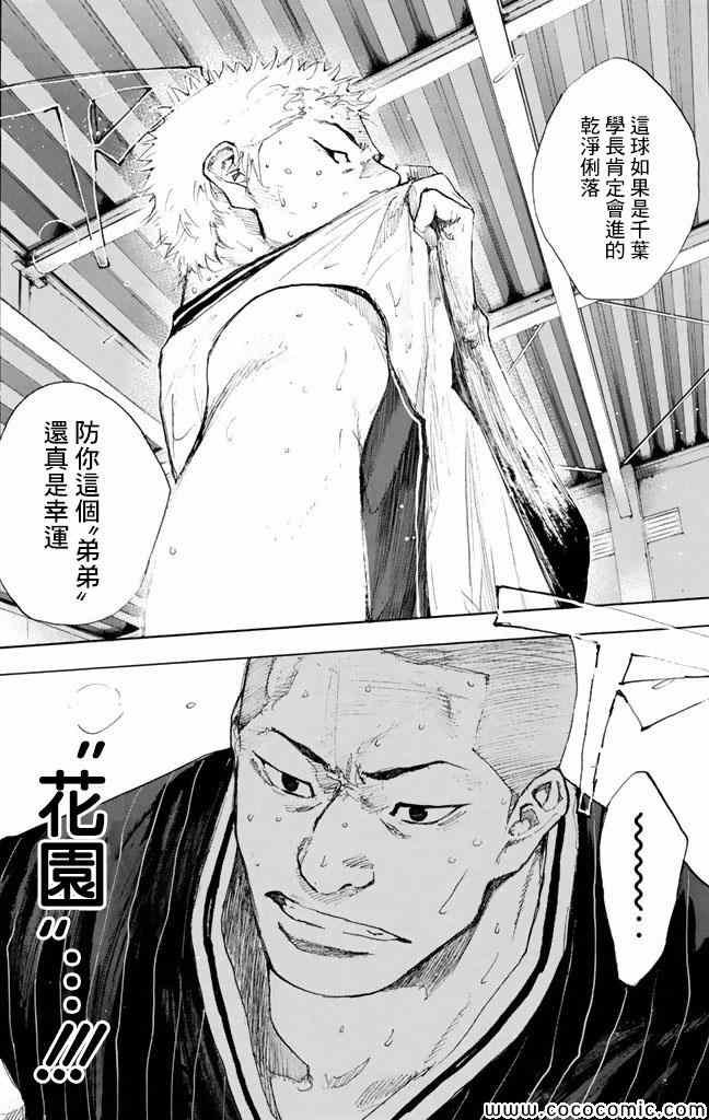 第37卷