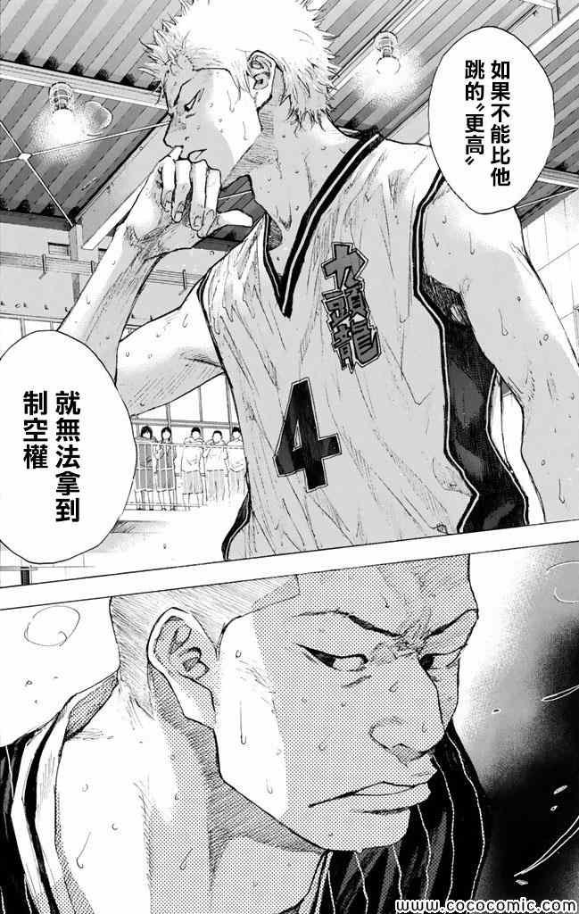 第37卷