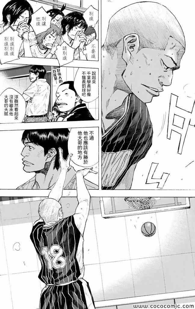 第37卷