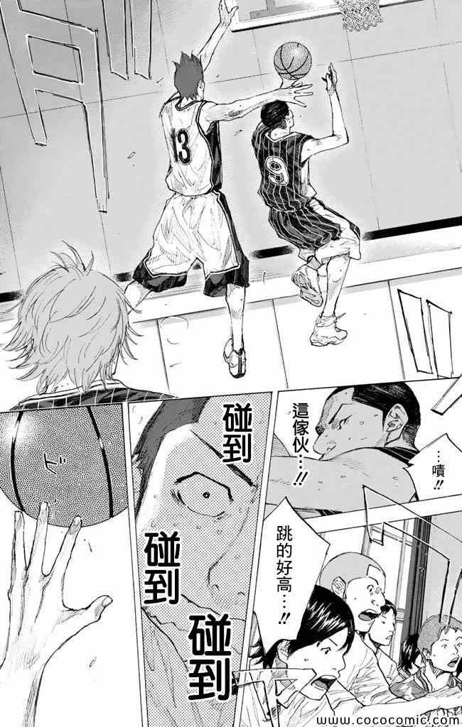 第37卷