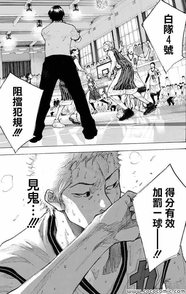 第37卷