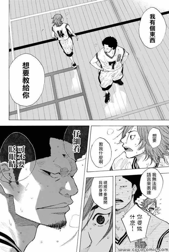 第37卷