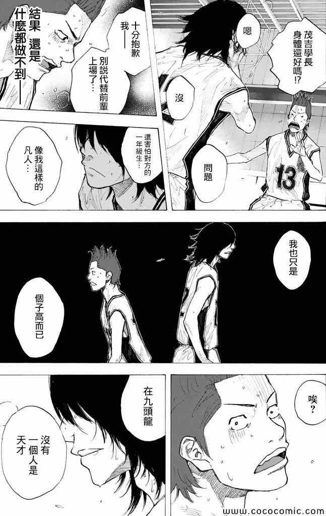 第37卷