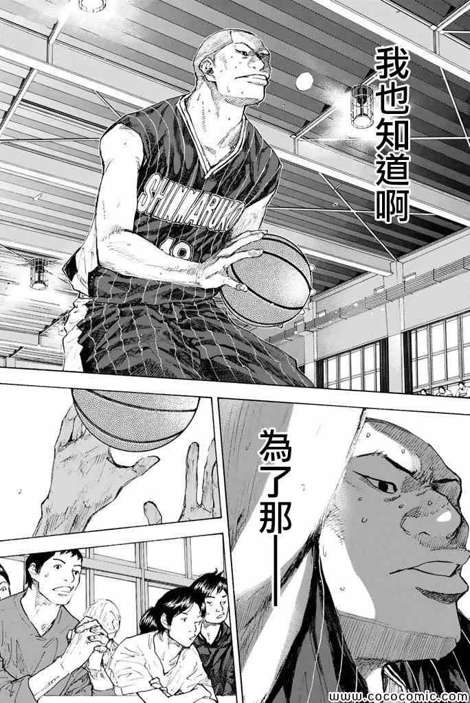 第37卷