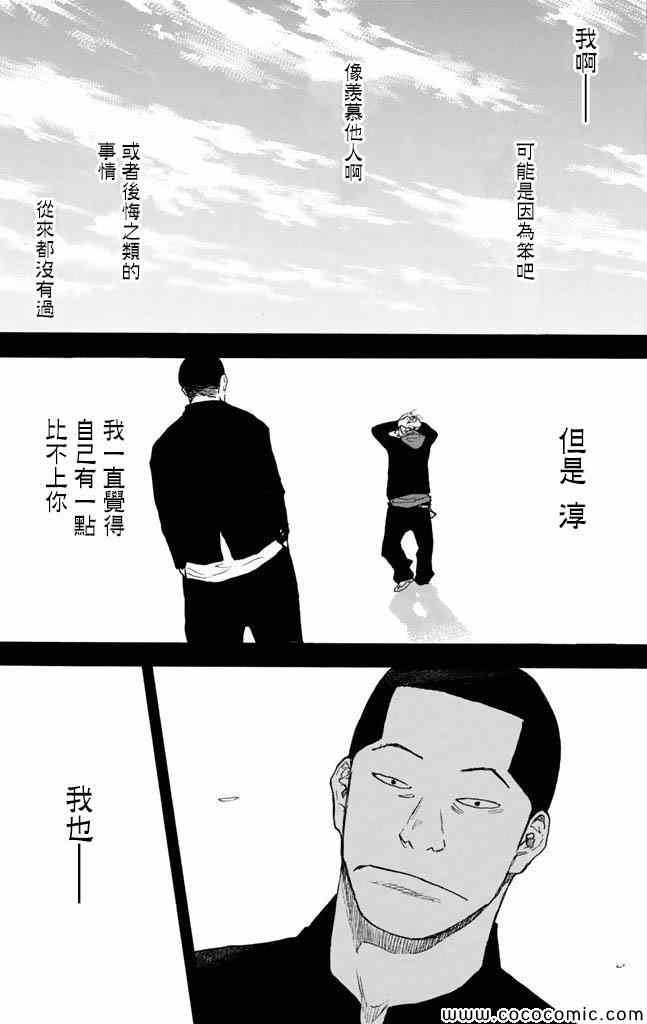第37卷