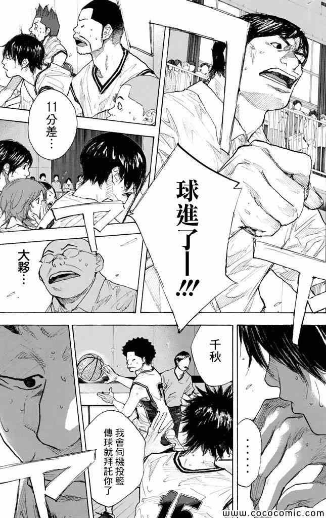 第37卷