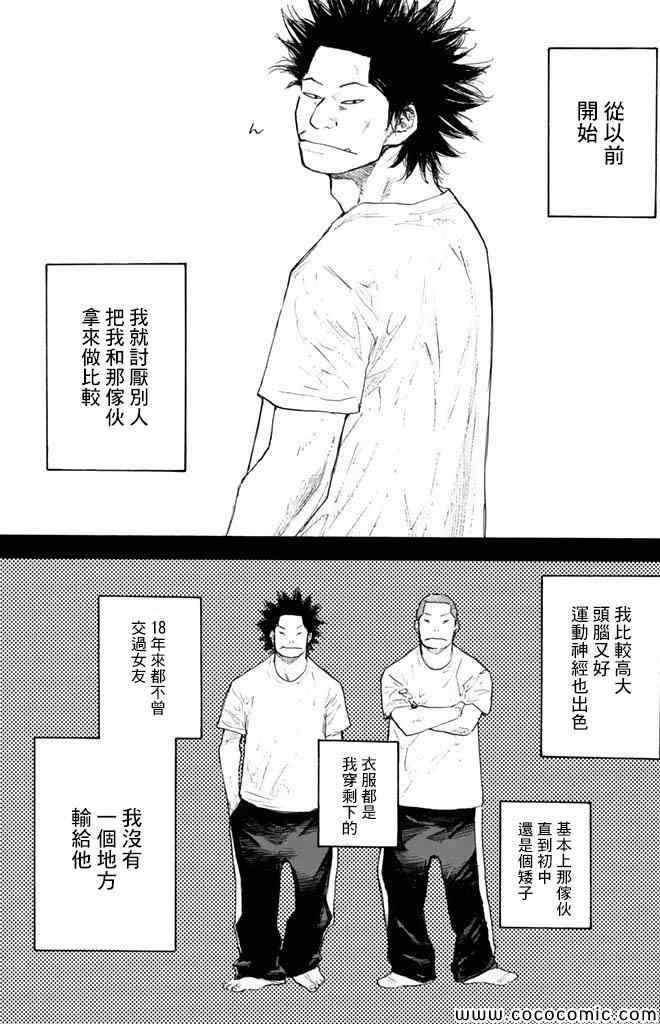 第37卷