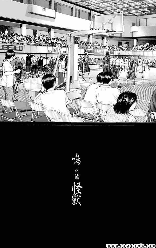 第37卷