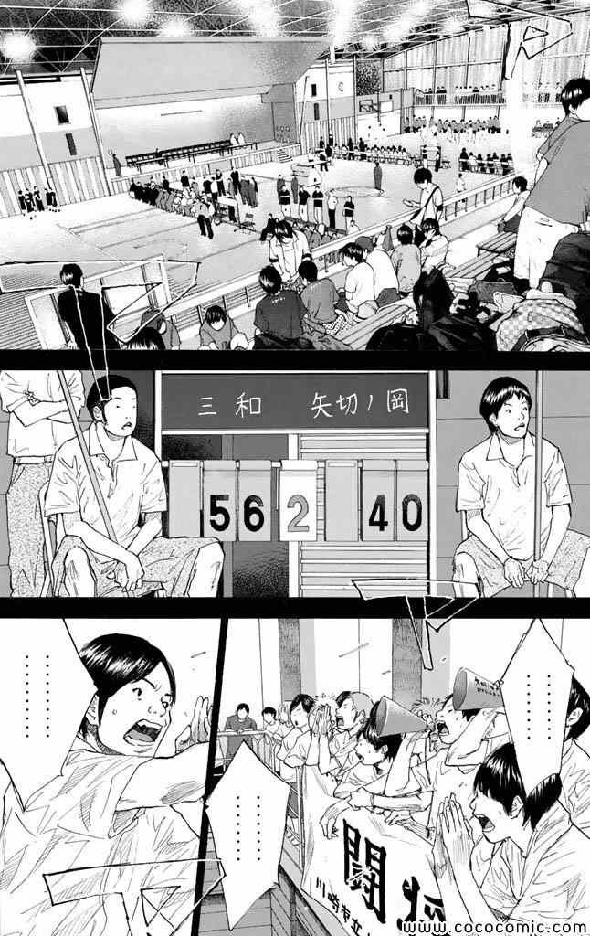 第37卷