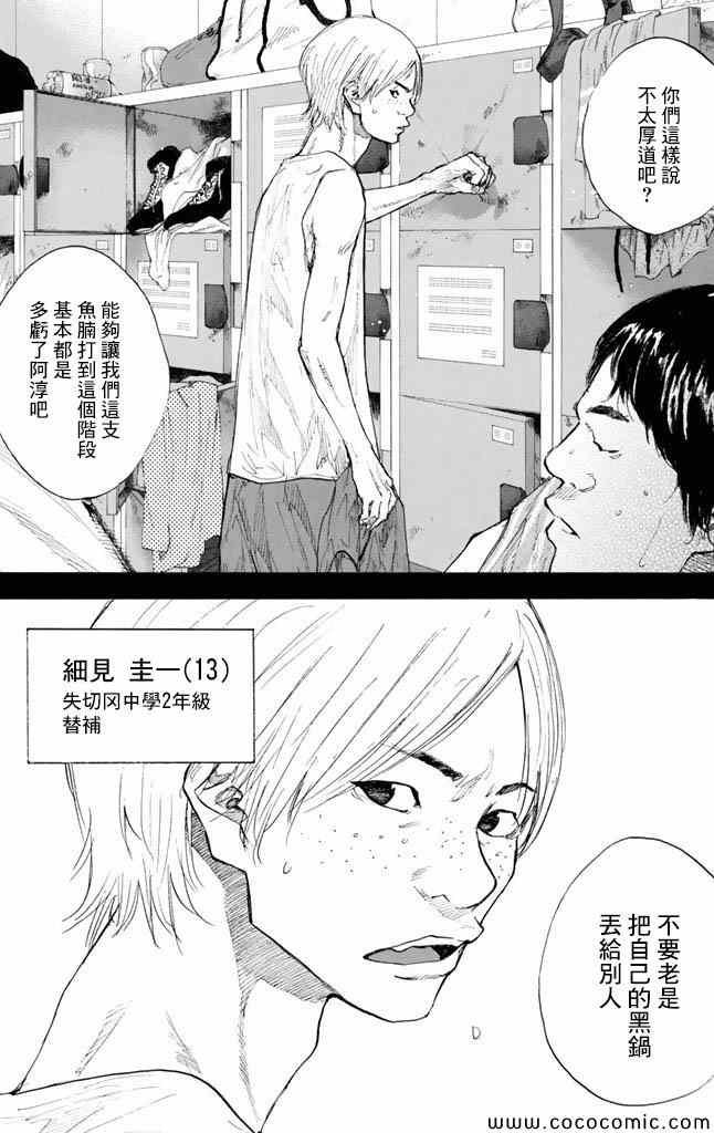 第37卷