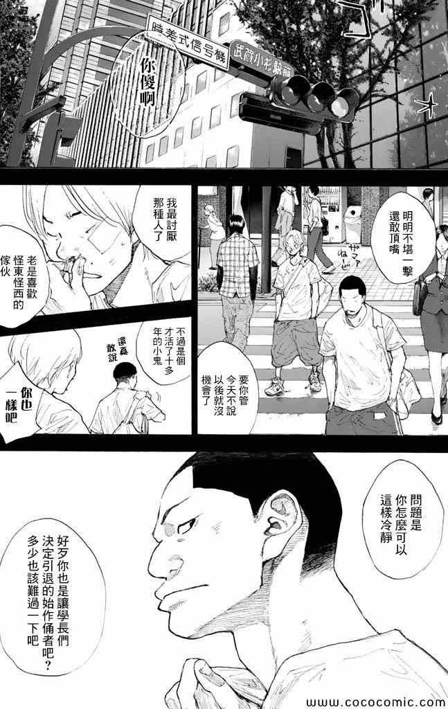 第37卷