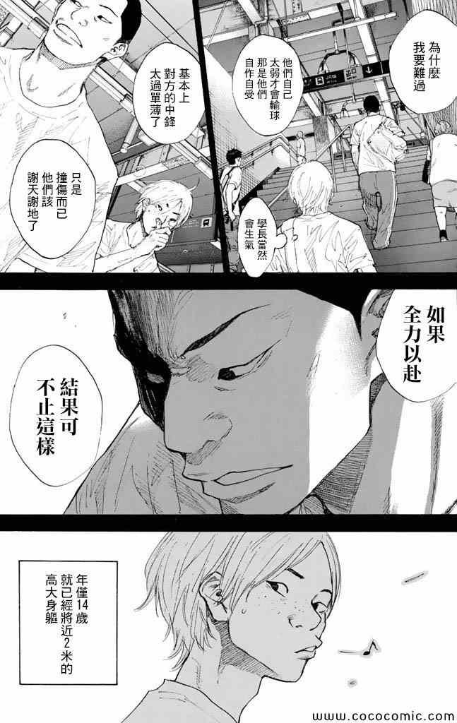 第37卷