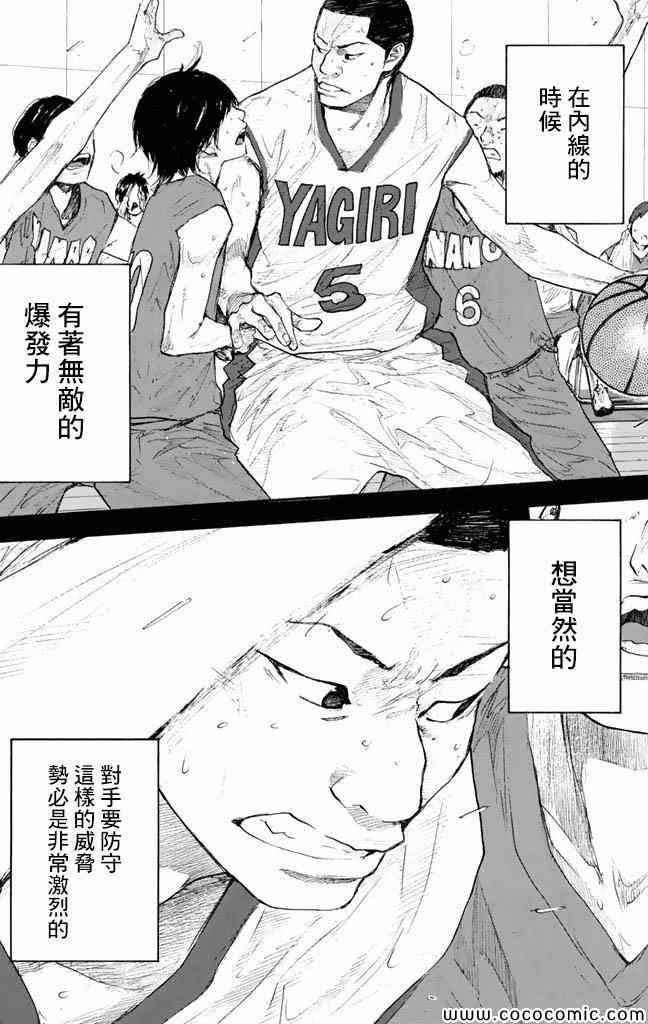 第37卷