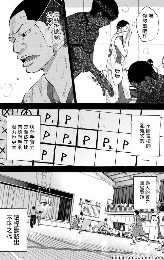 第37卷