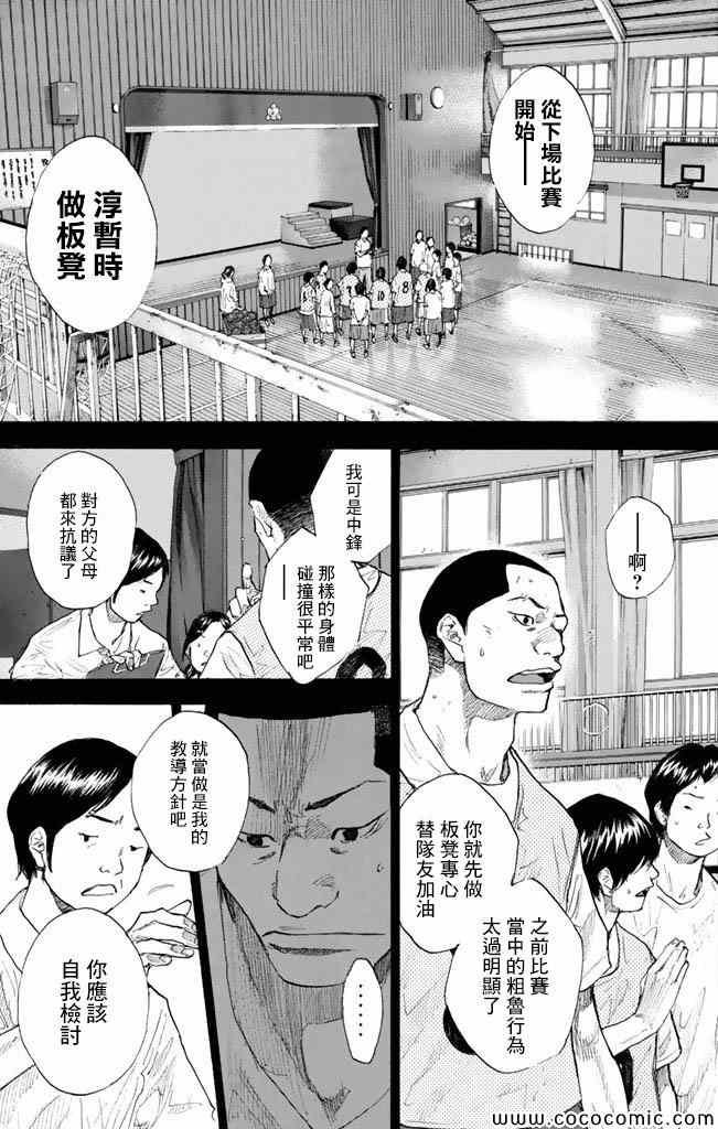 第37卷