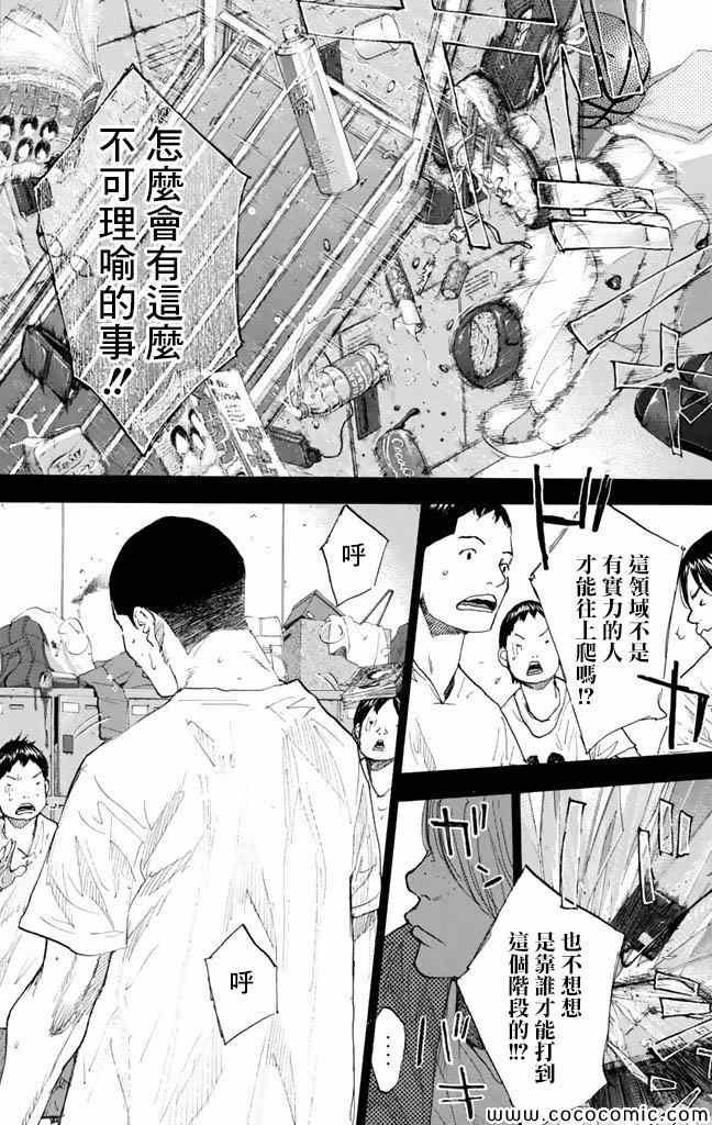 第37卷