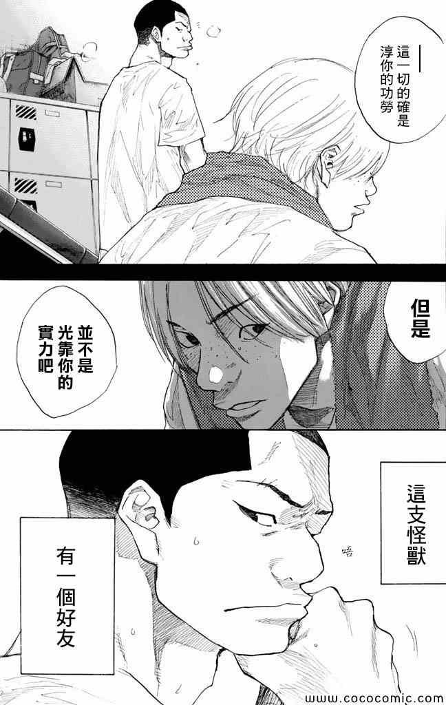第37卷