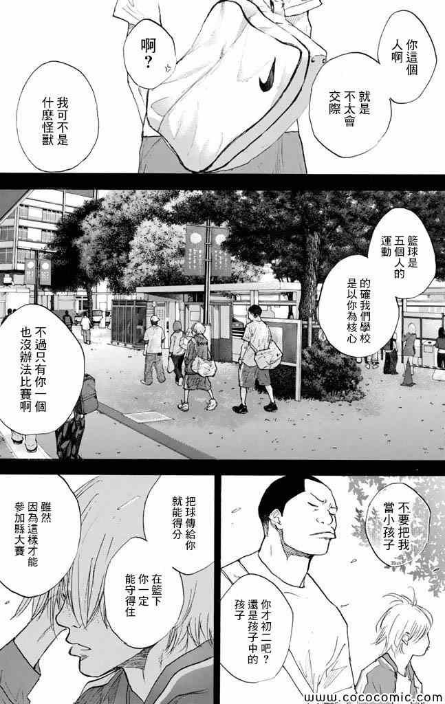 第37卷