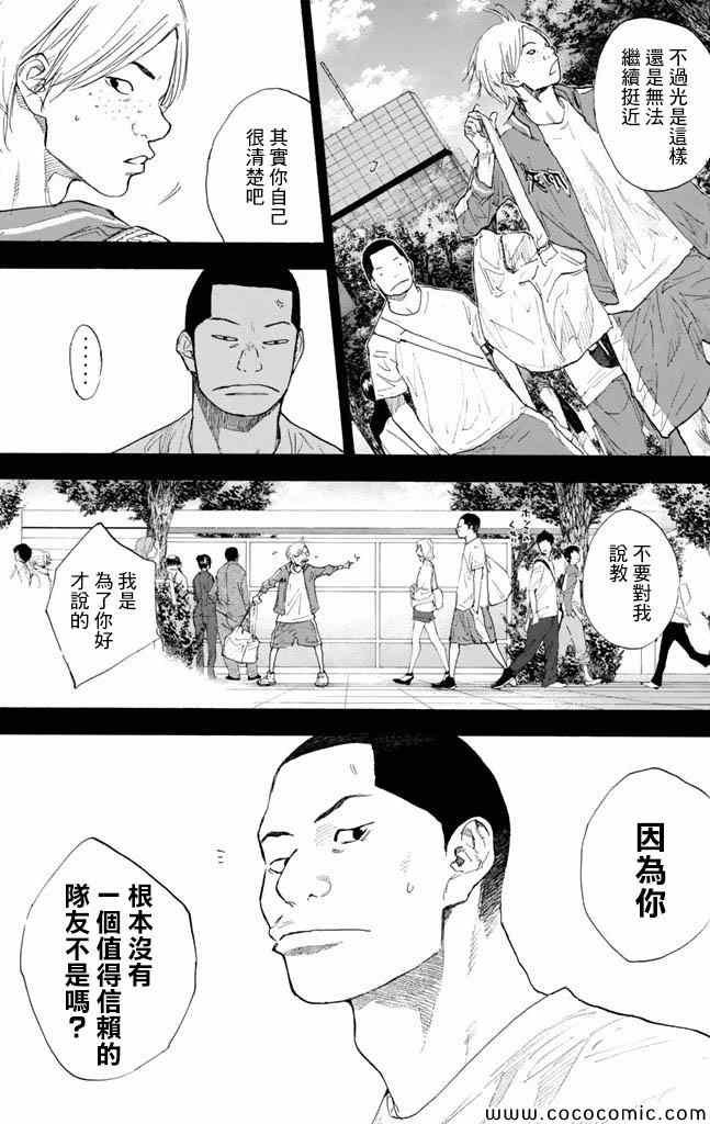 第37卷