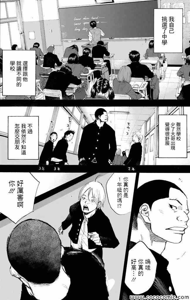 第37卷