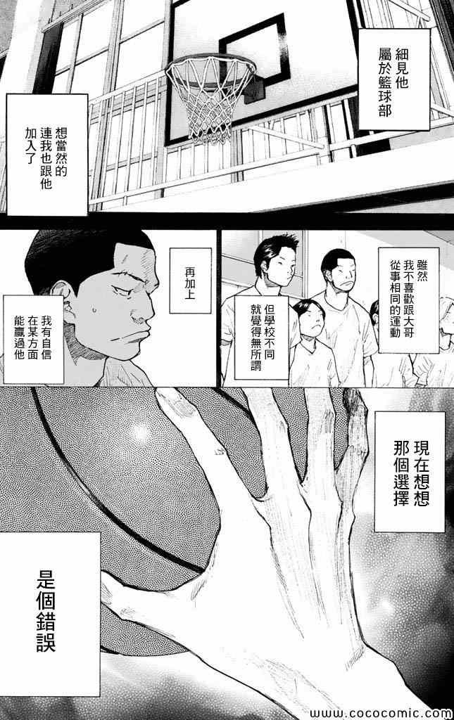 第37卷