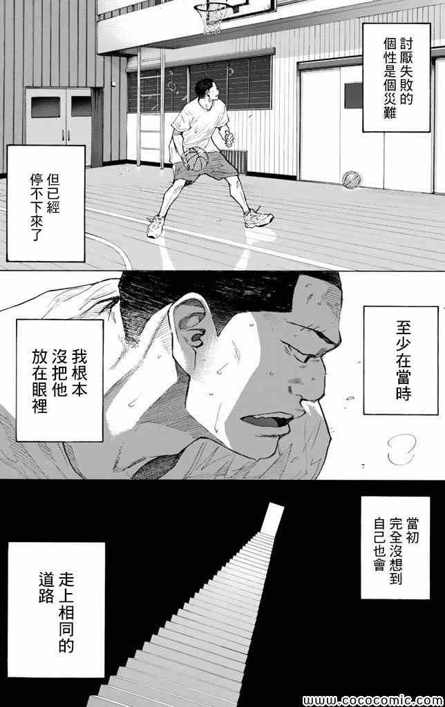 第37卷