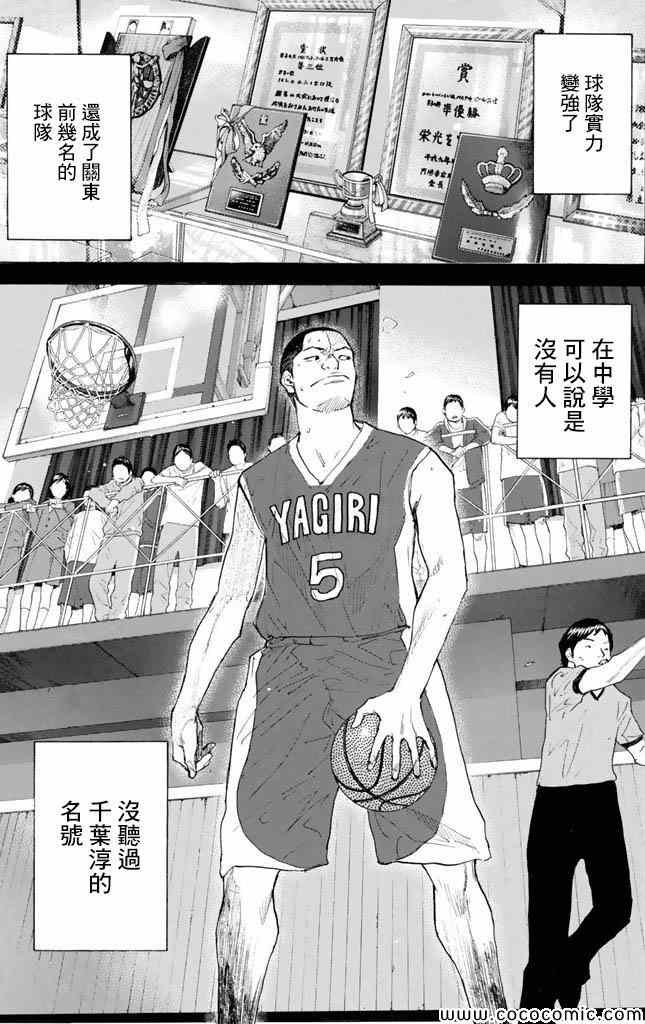 第37卷