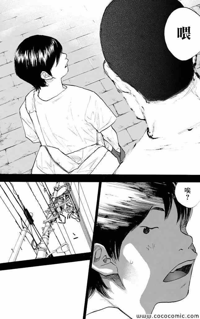 第37卷