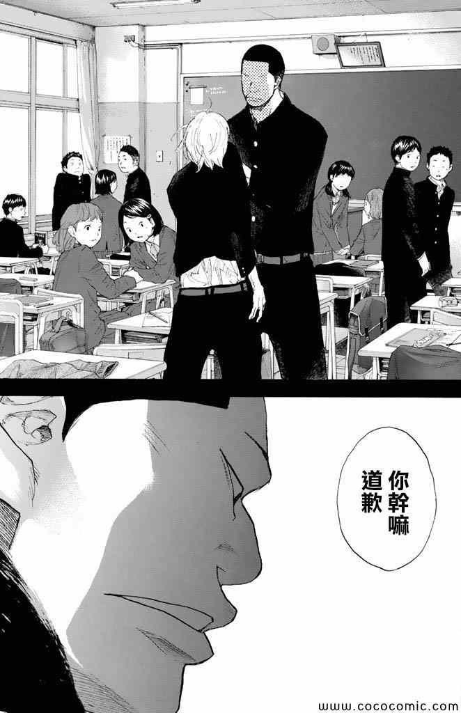 第37卷