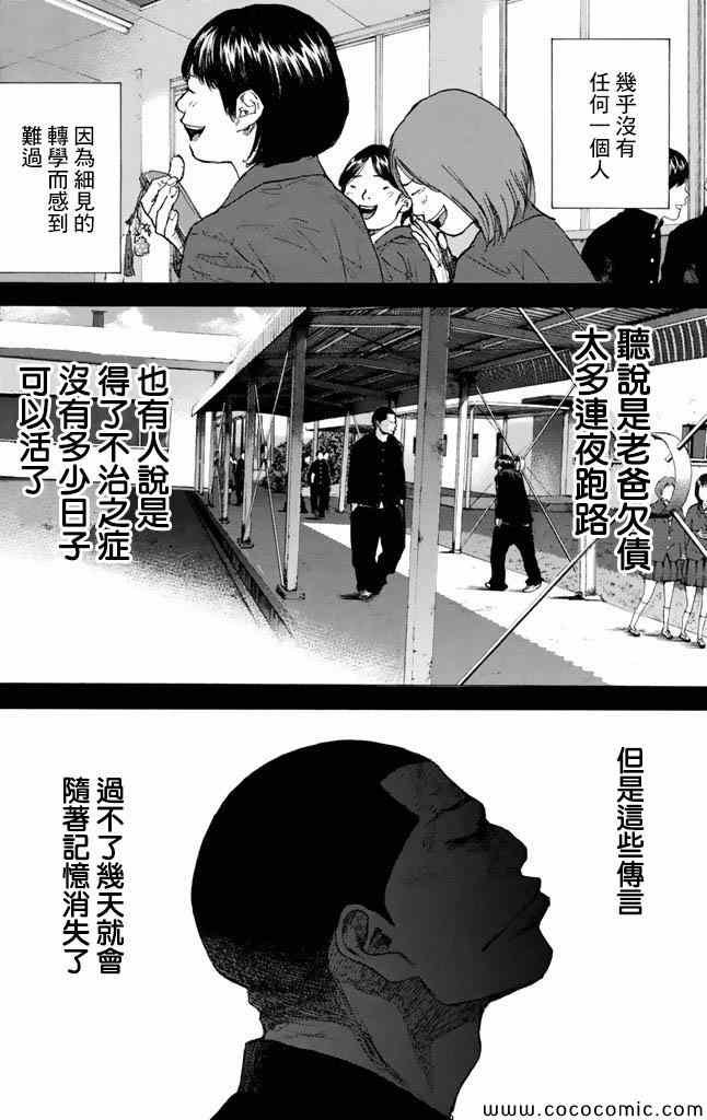 第37卷