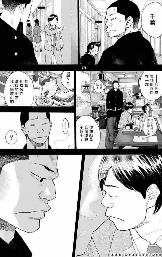 第37卷