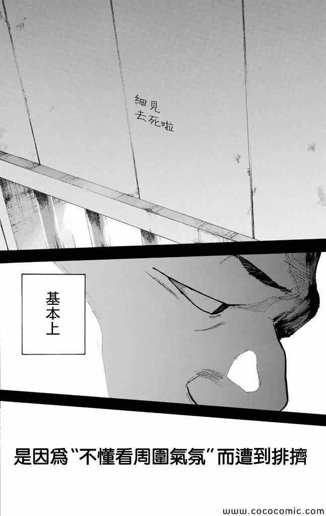 第37卷