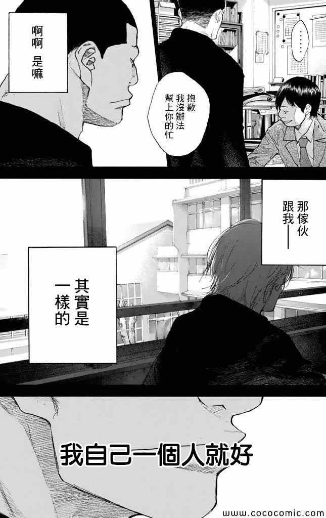 第37卷