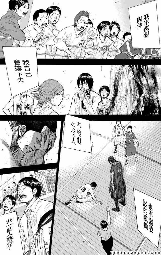 第37卷