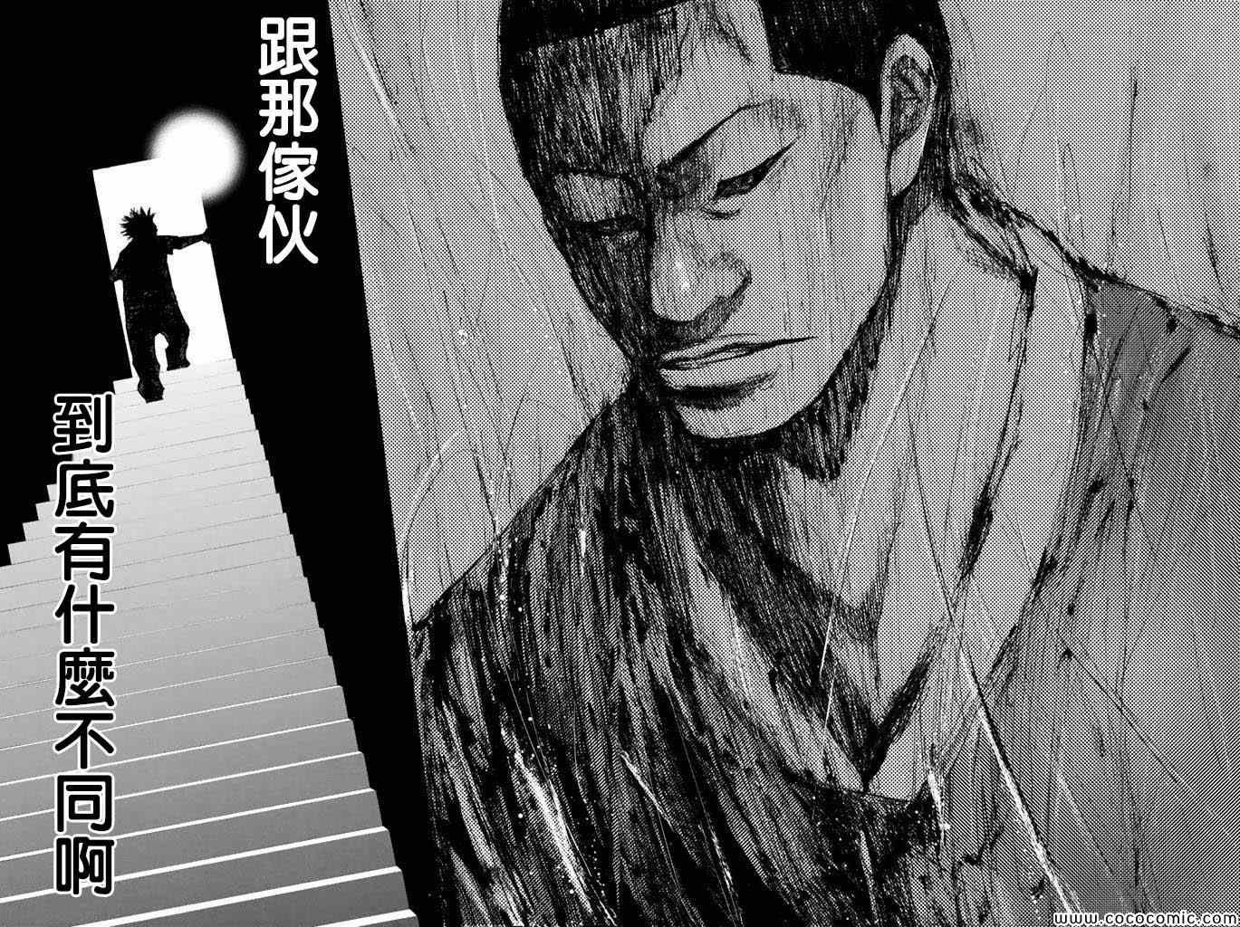 第37卷