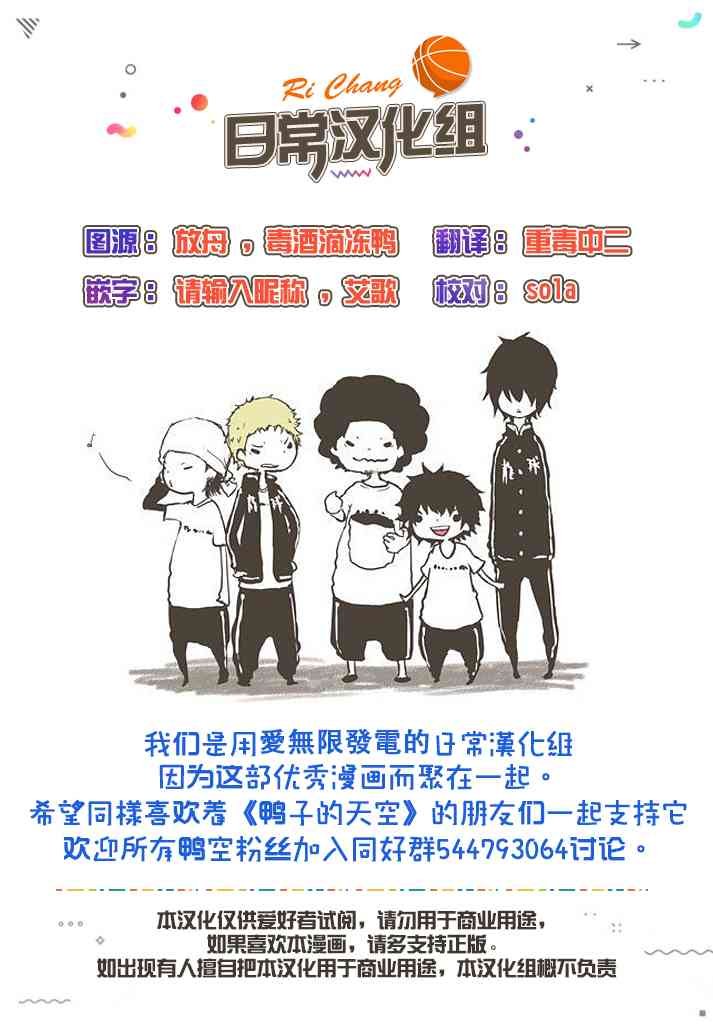 第568话