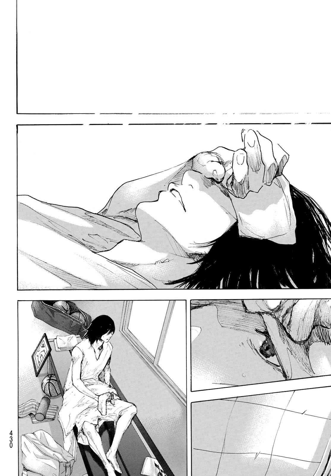 第569话