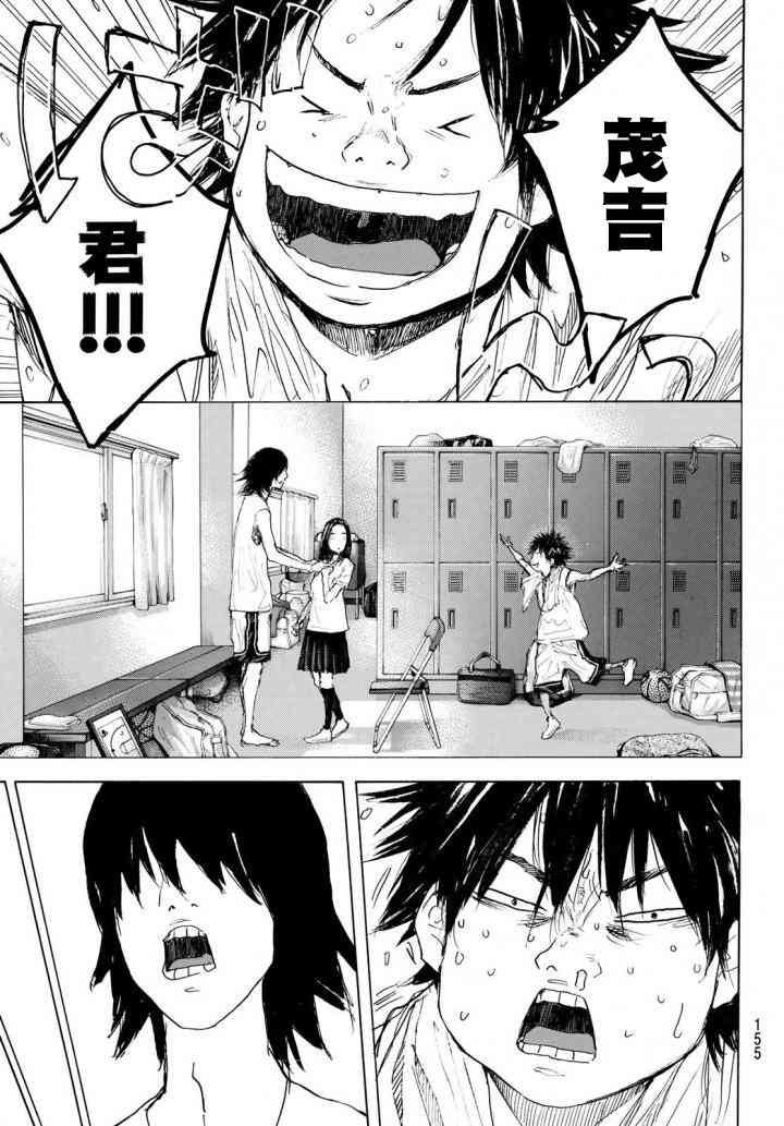 第570话
