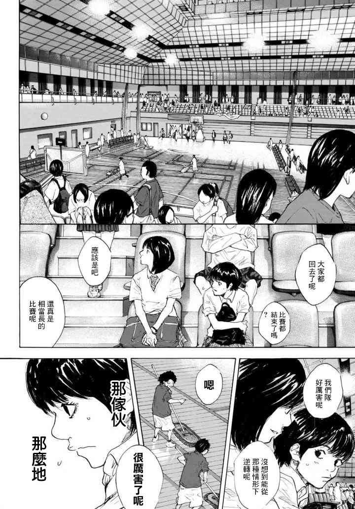 第570话