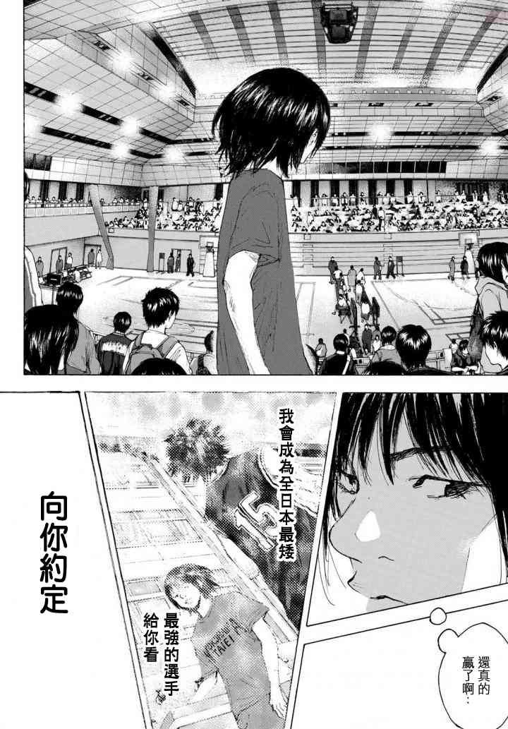 第571话