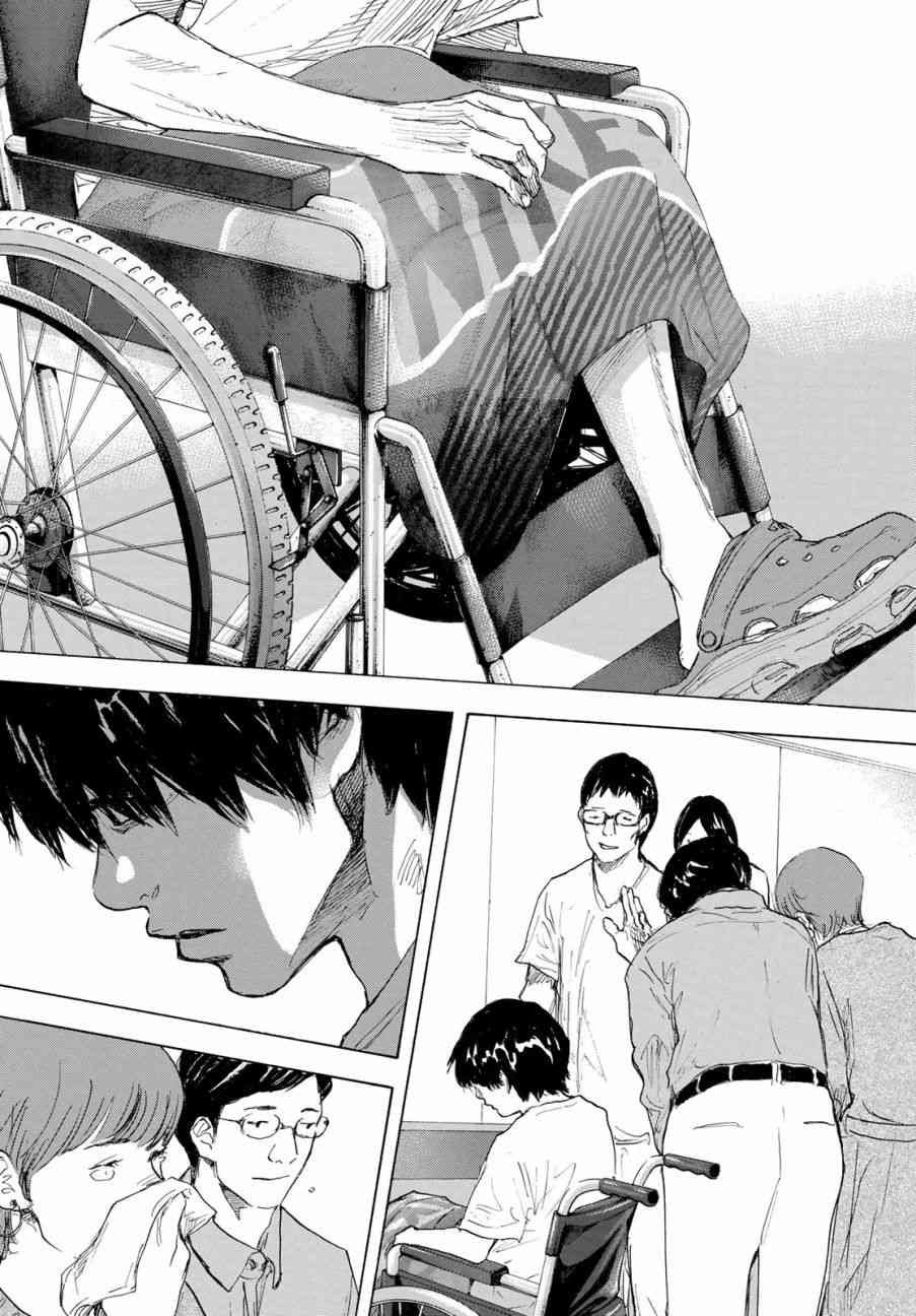 第576话